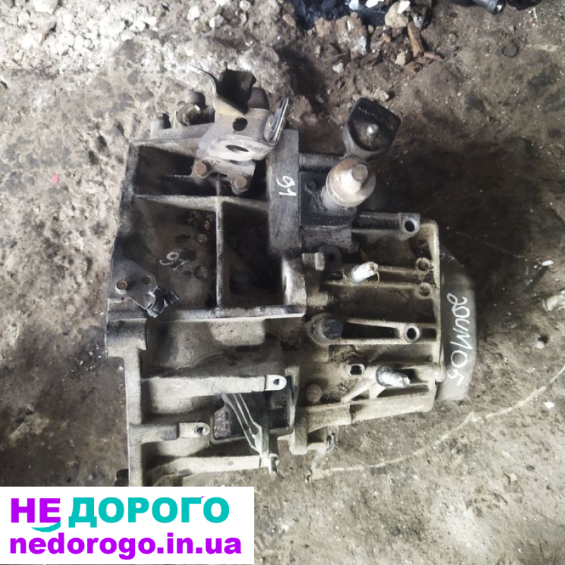 КПП Fiat Ducato 2.3 2.8 20UM05 20UM04 КПП Фиат Дукато 2.3jtd 2.8hdi