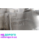 КПП Ford Escort 1.6, MTX-75, 1998, 1.6 л, бензин.