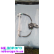 КПП Ford 1.6 Zetec, 16 клапанів, українською мовою: назва агрегату - Коробка передач Ford 1.6 Zetec, модель - 16 клапанів, рік випуску - за правилами мерчант Гугл, об'єм двигуна - 1.6, паливо - бензин.