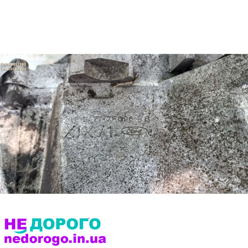 Кпп Ford Escort 1.4 1.6, коробка Ford Escort Orion 1.3, розбірка українською за правилами мерчант Гугл: Назва агрегату, модель, рік випуску, об'єм двигуна, паливо.