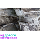 Кпп Ford Escort 1.4 1.6, коробка Ford Escort Orion 1.3, розбірка українською за правилами мерчант Гугл: Назва агрегату, модель, рік випуску, об'єм двигуна, паливо.