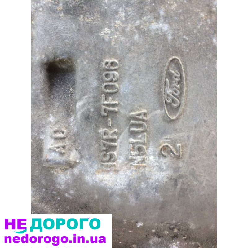 КПП для Ford Mondeo 3, MTX-75, 2000 рік, 2.0 літра, бензин.