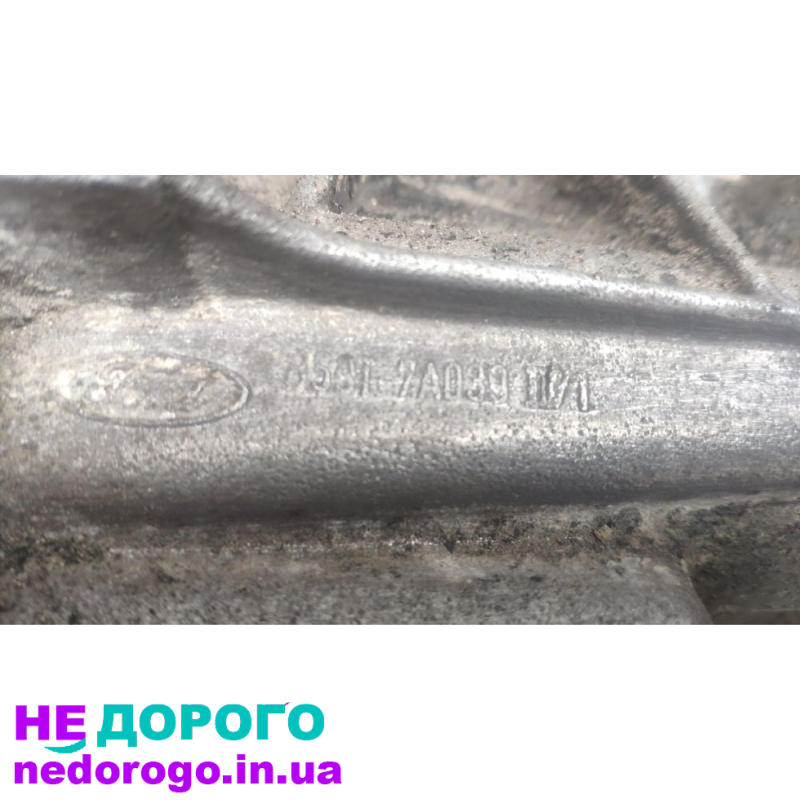 КПП Ford Sierra Scorpio 1.8-2.0, MTX-75, 1989-1993, 1.8-2.0 л, бензин.