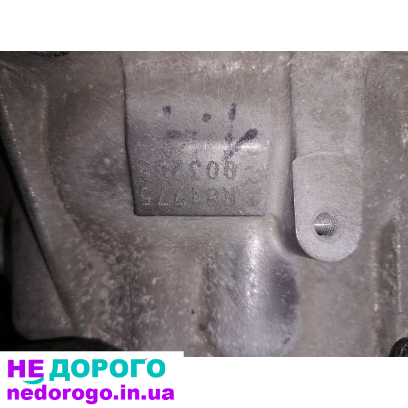 КПП Hyundai i30 1.4 бензин, Коробка передач Kia Sid, 2015, 1.4 л, бензин.