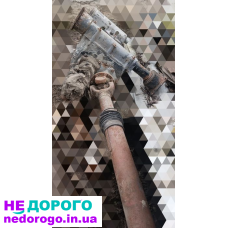 КПП IFA коробка передач