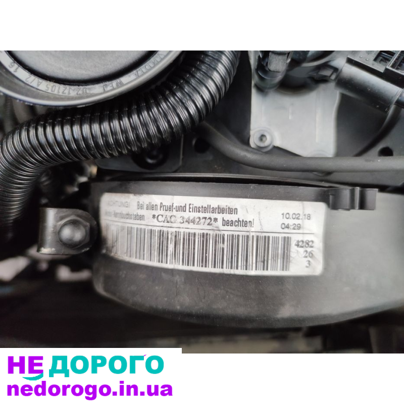 КПП JWS коробка 2.0 tdi Audi a6c6 рестайл