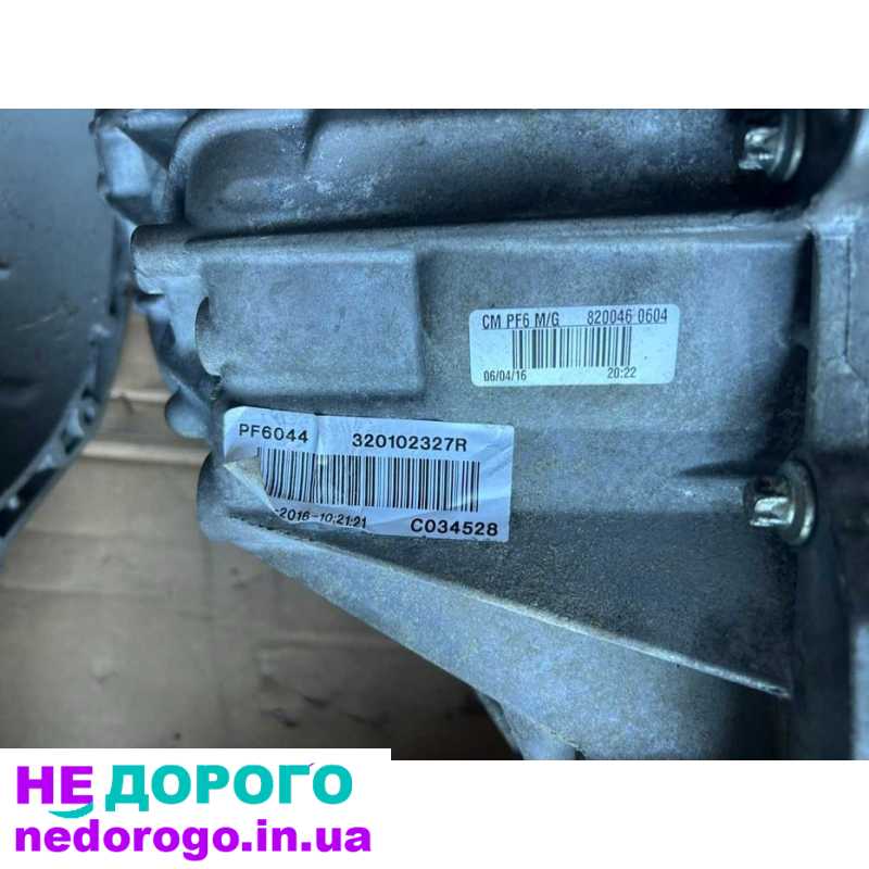 КПП, Коробка 1.6 DCI PF6044, PF6 Renault Trafic, Трафік, Стан нової