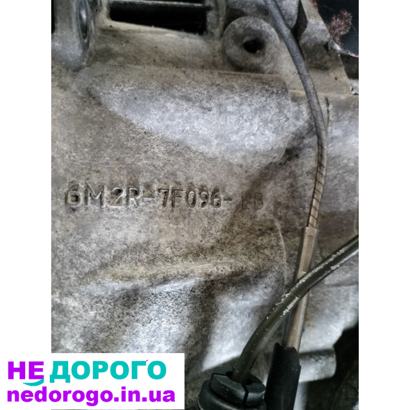 КПП 6M2R-7F096-EB, 8M5R7002FC для Ford Galaxy/Mondeo, 2.0 TDCI, 2008 рік, дизель.