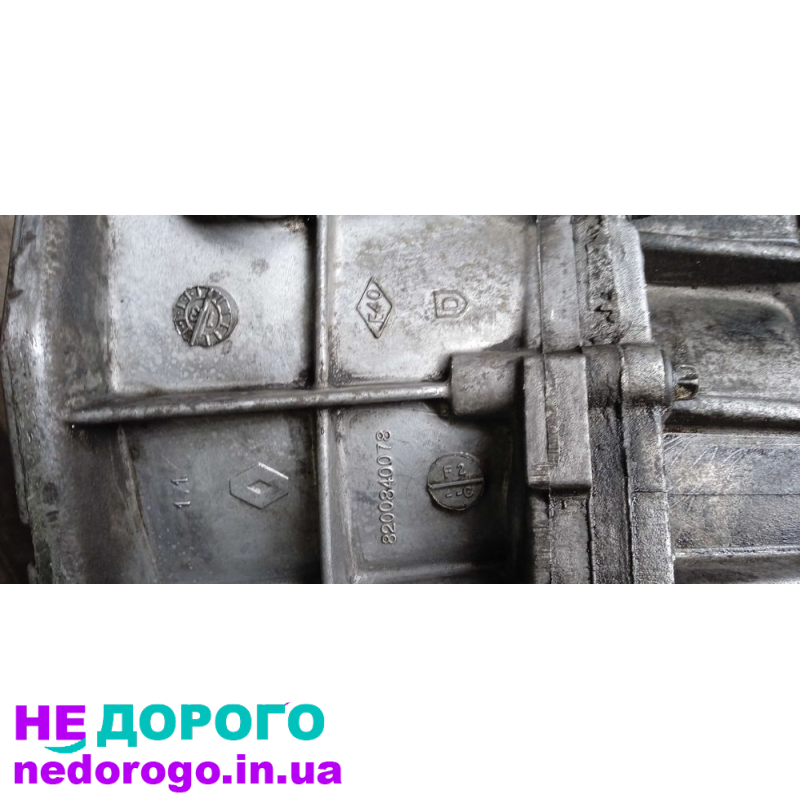 КПП коробка 6ст K9K TL4 демпфер Renault Megane III хачбек 1,5Дси