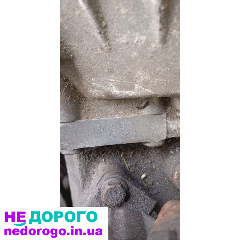 КПП Коробка для Volkswagen T4 2,5 tdi(75 kv)