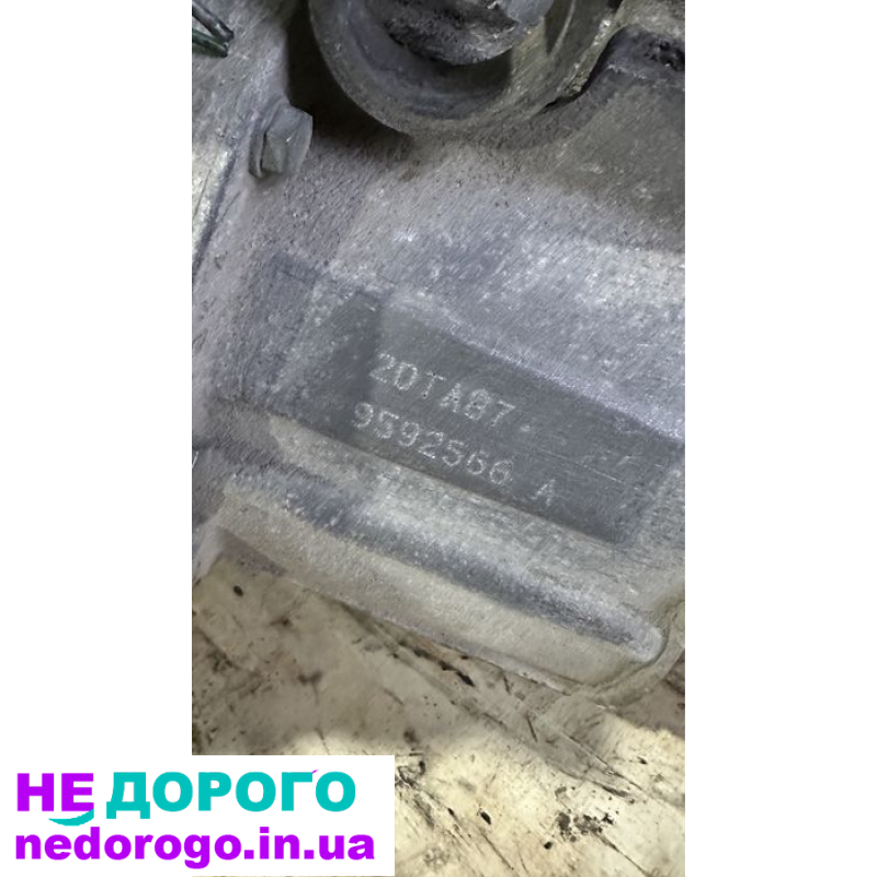 Кпп коробка Citroen Berlingo Xsara, Peugeot Partner 306 20TA87 1.9d/td, 1996-2008, 1.9 л дизель/турбодизель.