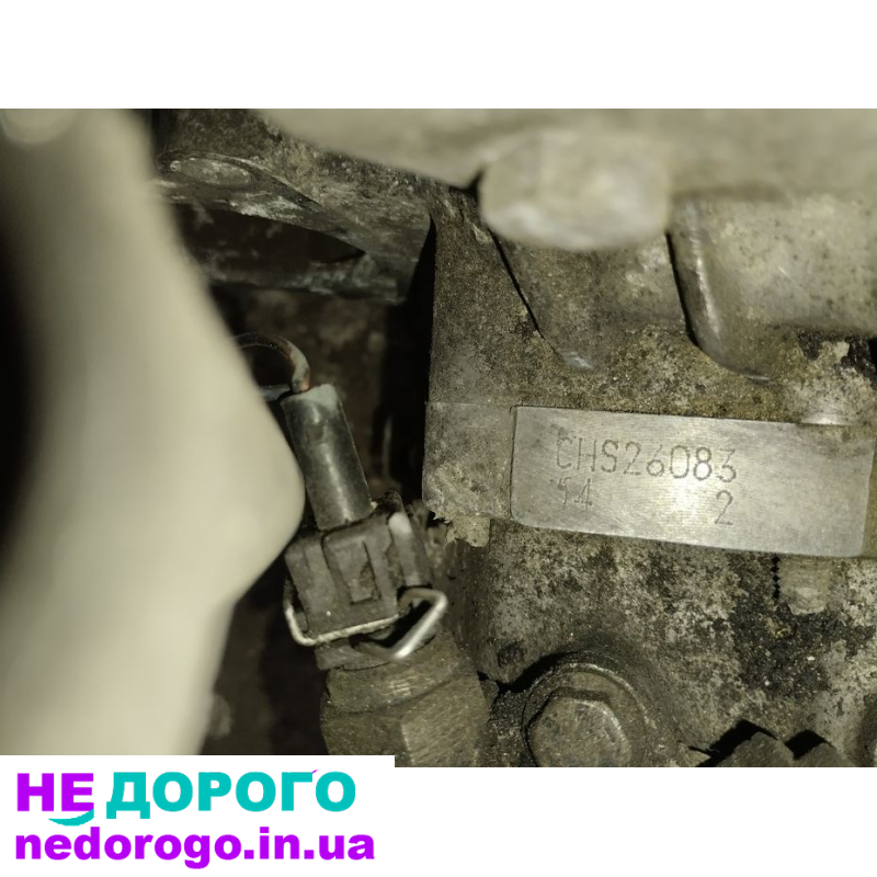 КПП коробка Volkswagen T4 2.4d CHS 1996 2.4 л дизель