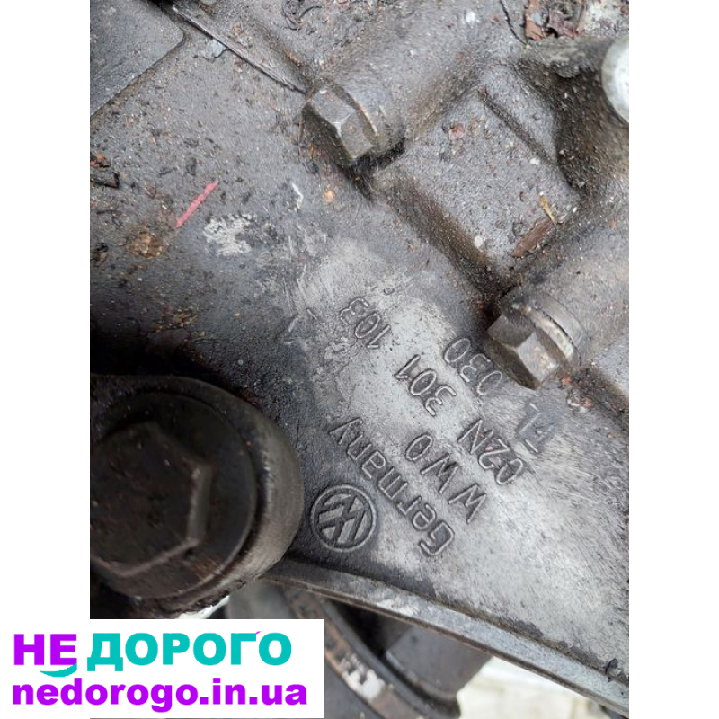 Кпп 6-ступка 02N301103 для Фольксваген Шаран, Гелекси. 2002 рік, об'єм двигуна 2.0 л, паливо - бензин.