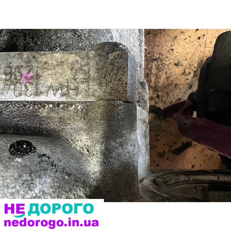 КПП LHW для VW Golf 6 Caddy Passat Jetta Octavia 1.6 tdi 2008-2014 дизель.