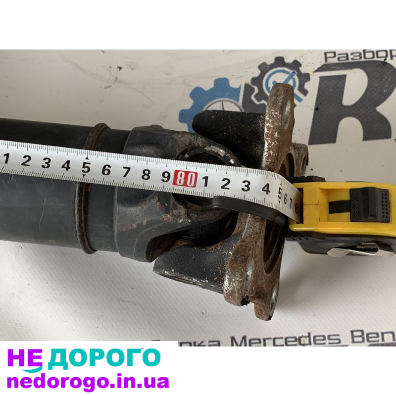 КПП коробка Мерседес Спринтер W906 3.0 om642 219-519 2006-2020 дизельный двигатель.