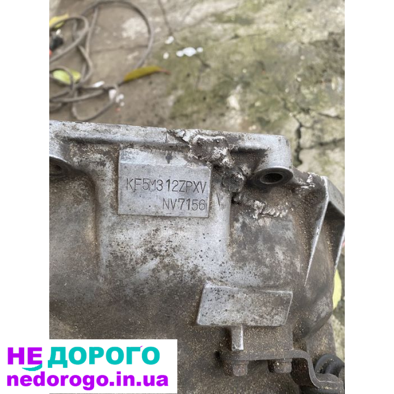 КПП коробка Mitsubishi Galant 1990-1994, 2.0 літра, бензин.