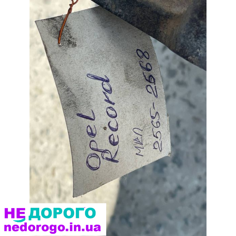 КПП коробка Opel Record