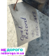 КПП коробка Opel Record