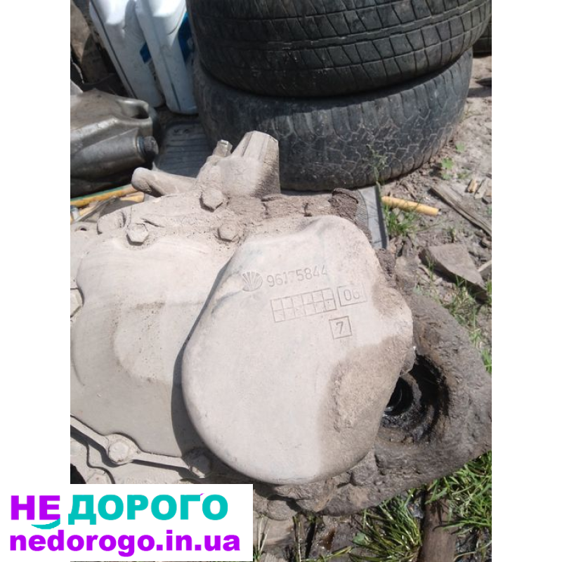 КПП Нексія, Ланос, рік випуску, об'єм двигуна, паливо. Звоніть!