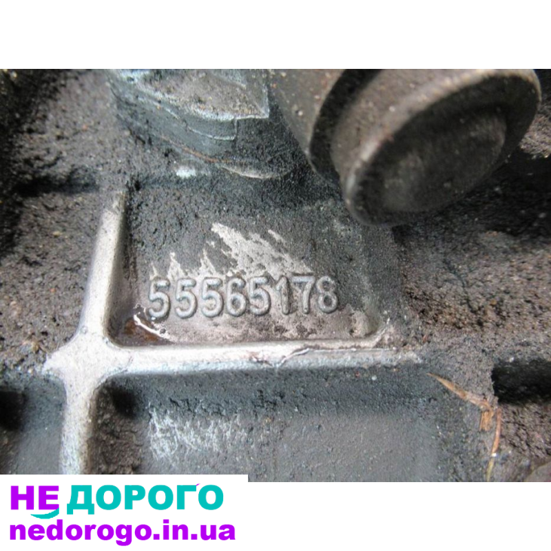 Кпп коробка передач 1.3 Opel Combo,Corsa 2001-2012 5 ступка
