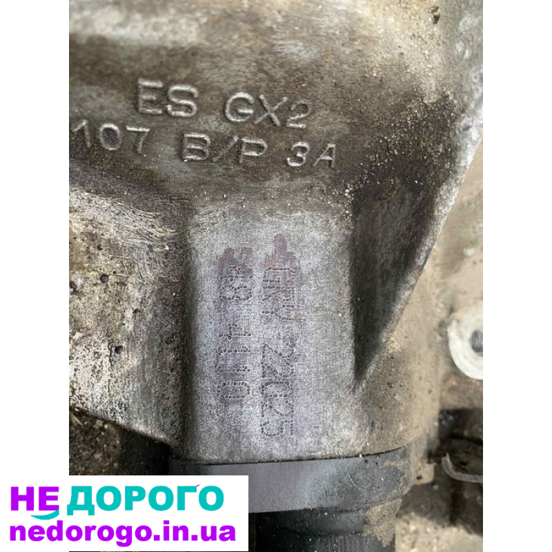 Кпп коробка передач 1.4 16V GRY JHQ Skoda fabia VW Polo Lupo Seat