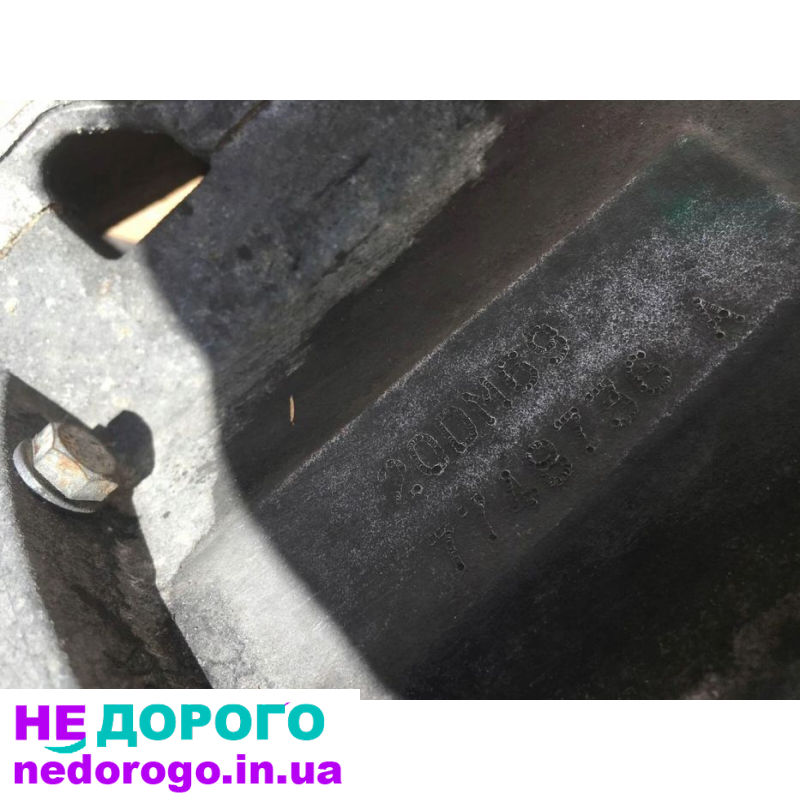 Кпп 1.6 HDI 5ступка Citroen C4,Peugeot, 2008, 1.6 л, дизель.
