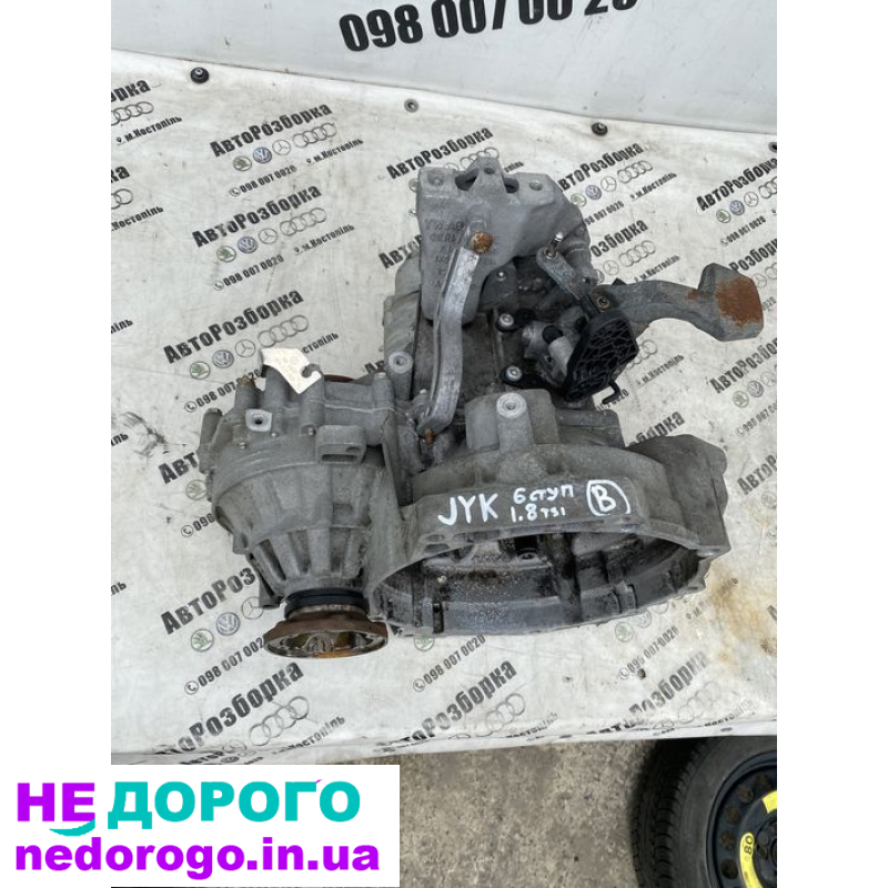 КПП Коробка Передач 1.8 tsi JYK Skoda Superb2 Octavia a5 Passat b6 b7