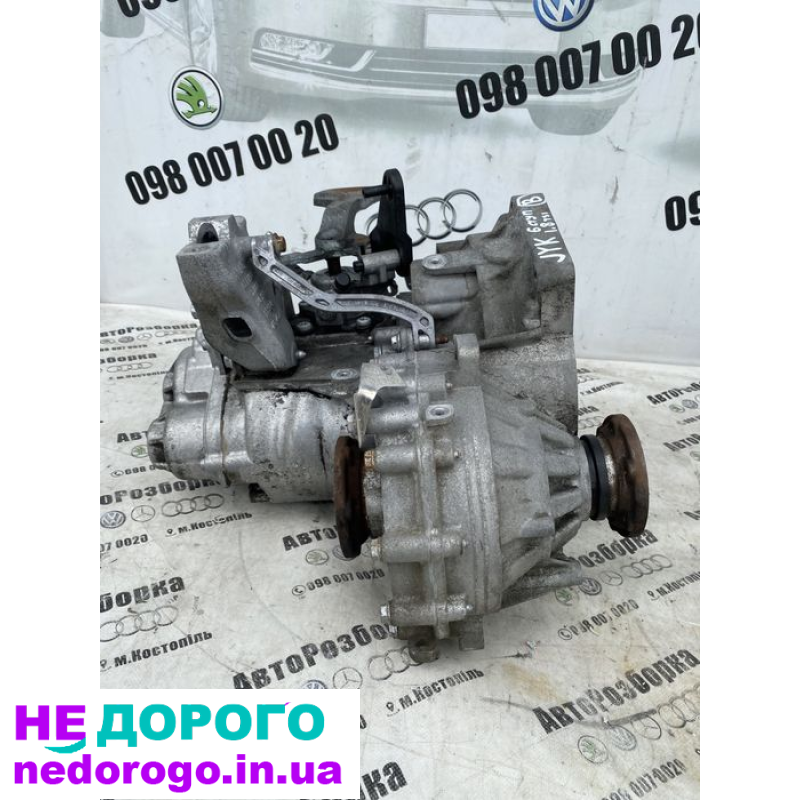 КПП Коробка Передач 1.8 tsi JYK Skoda Superb2 Octavia a5 Passat b6 b7