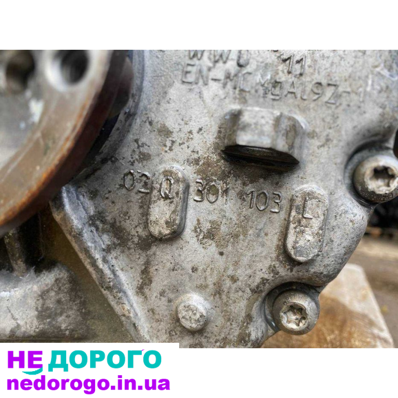 КПП Коробка передач 2.0 Dci Volkswagen 02Q301103 Golf VI