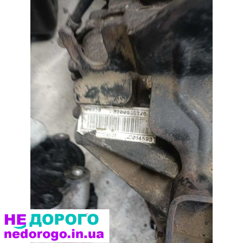 КПП Коробка передач 2.3 renault master рено мастер