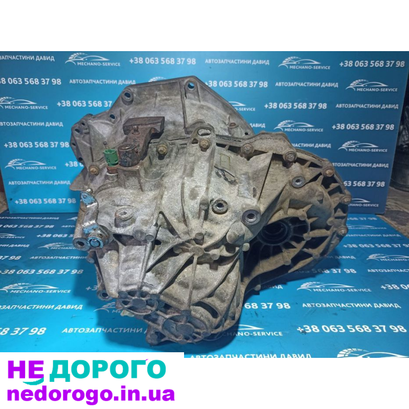 Кпп,Коробка передач 2.5 Рено Мастер, Примастар,Опель Виваро