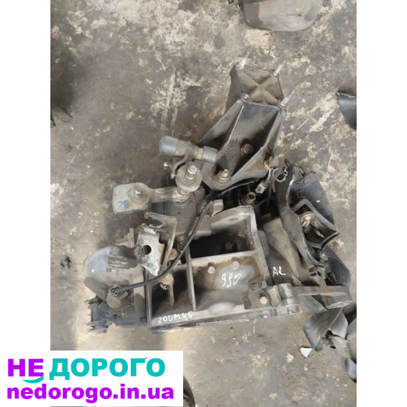 КПП Fiat Ducato 2.3 20UM45 5ст 2019 2.3л дизель Україна.