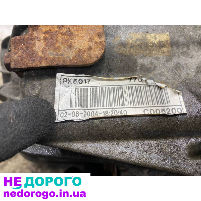 КПП коробка передач 5ступка Рено Opel Movano Renault Master 2.5 PK5017