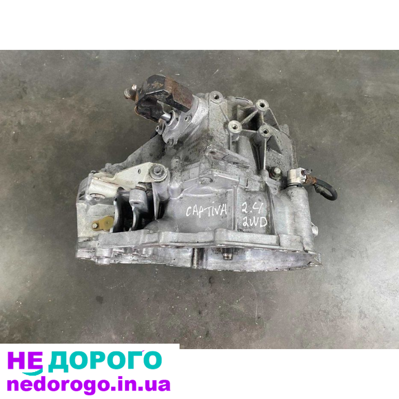 КПП коробка передач Chevrolet Captiva Opel Antara 2.4 06-11р.
