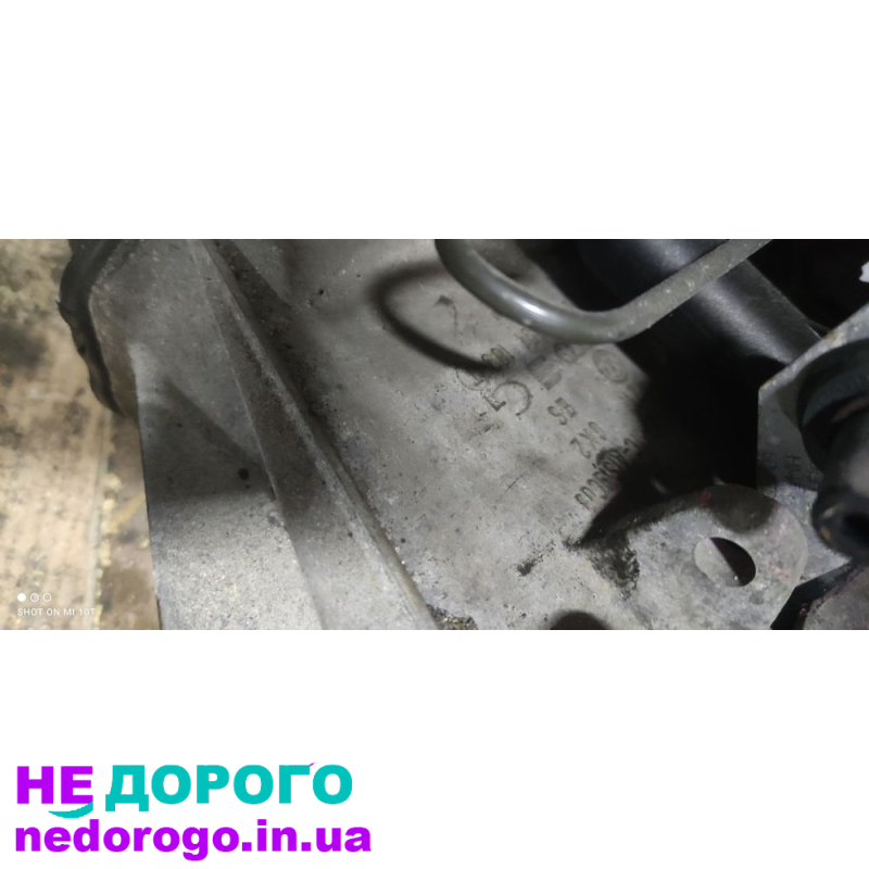 КПП Коробка передач Фольксваген Поло Гольф, Шкода Фабія 1.4 tdi,