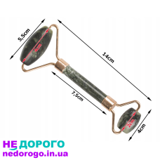 Масажер нефритовий для обличчя Verk Group 24364 з валиком: компактний, легкий, ефективний, зручний у використанні.
