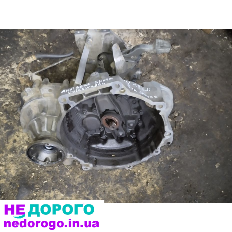 КПП/ коробка передач HNV, 1.9 tdi Audi Seat Skoda Volkswagen