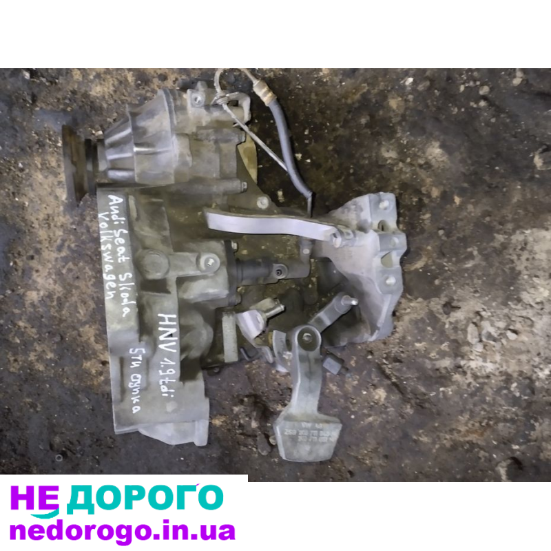 КПП/ коробка передач HNV, 1.9 tdi Audi Seat Skoda Volkswagen