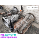 Кпп Kia Sorento 5ст 2.5CRDi, мех. автомат, 2007, 2.5 л дизель.