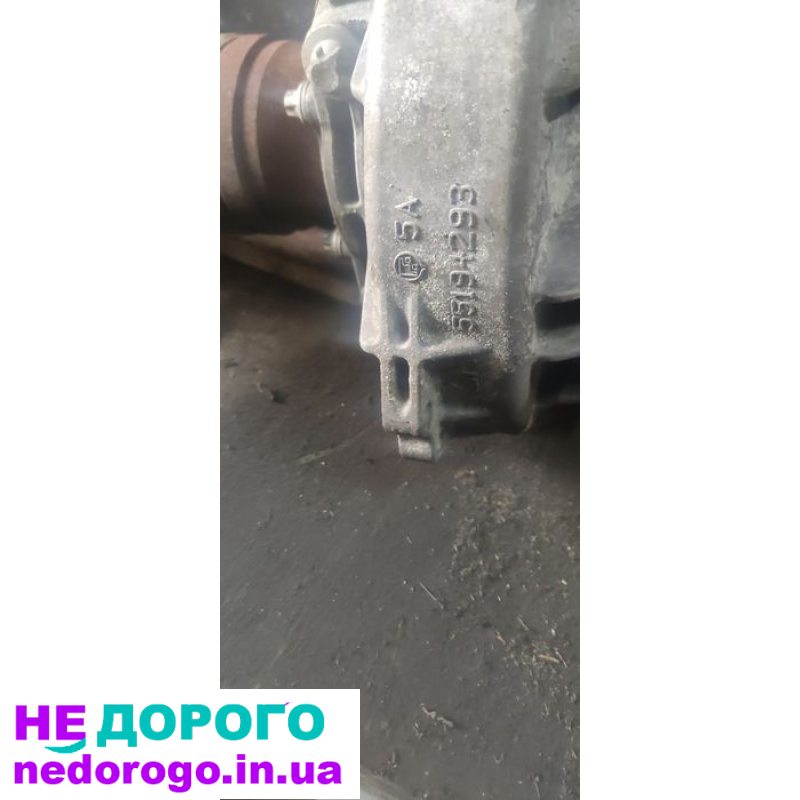 КПП,коробка передач м3255194293 Опель інсігнія 1.8 бензин \n×\nKopobka n