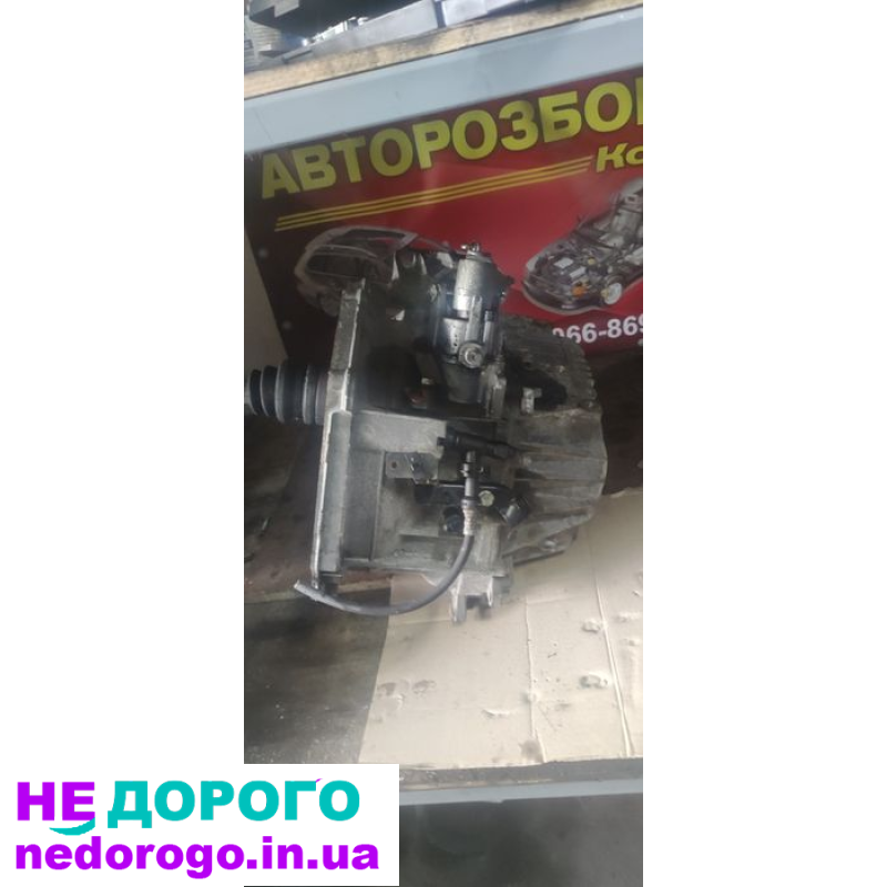 КПП,коробка передач м3255194293 Опель інсігнія 1.8 бензин \n×\nKopobka n