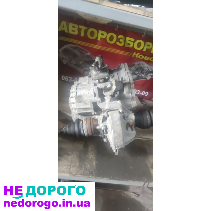 КПП,коробка передач м3255194293 Опель інсігнія 1.8 бензин \n×\nKopobka n
