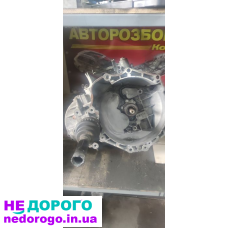 КПП,коробка передач м3255194293 Опель інсігнія 1.8 бензин \n×\nKopobka n