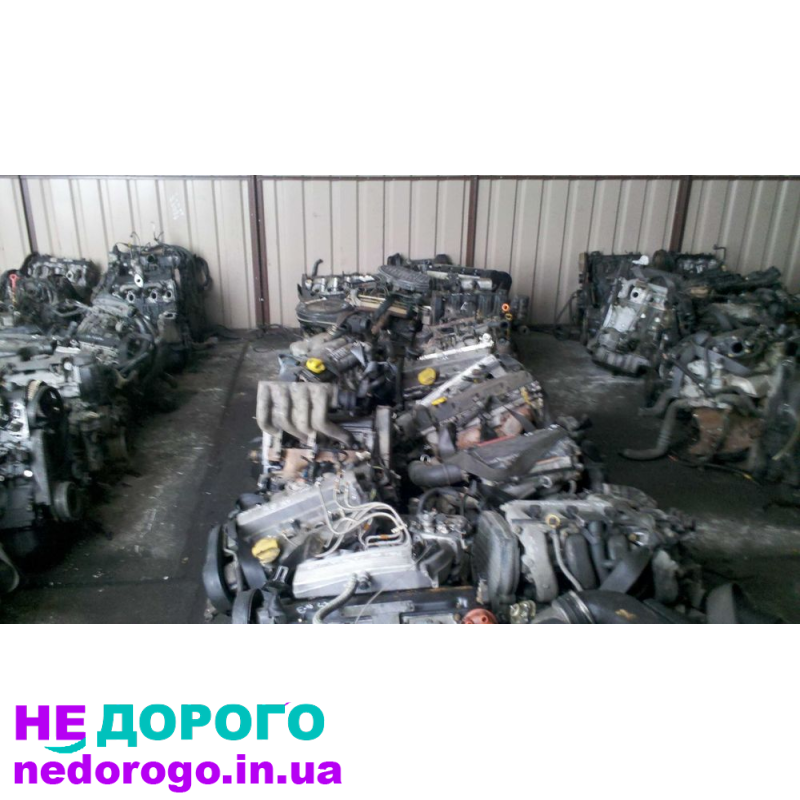 КПП Mazda 6 2.0 2008 2.0 бензин
КПП Mazda 3 1.6 2010 1.6 бензин
КПП Ford Focus 2005 1.9 дизель
КПП Renault Espace 4 2007 2.2 дизель