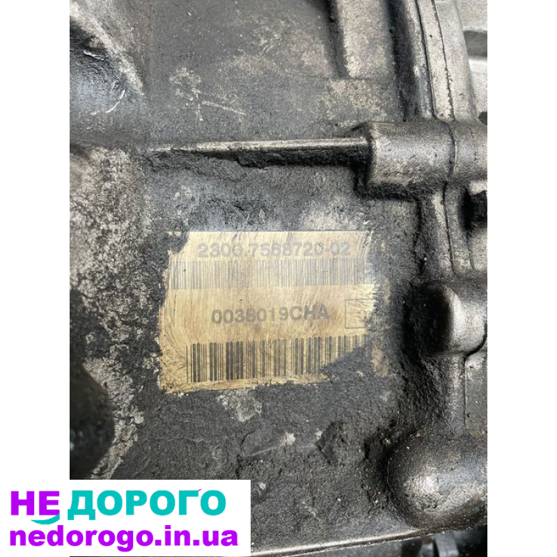 КПП Mini Cooper R55 R56 1.4 1.6 (6 ПЕРЕДАЧ) механічна, 2007-2014, бензин, 1.4-1.6 л.