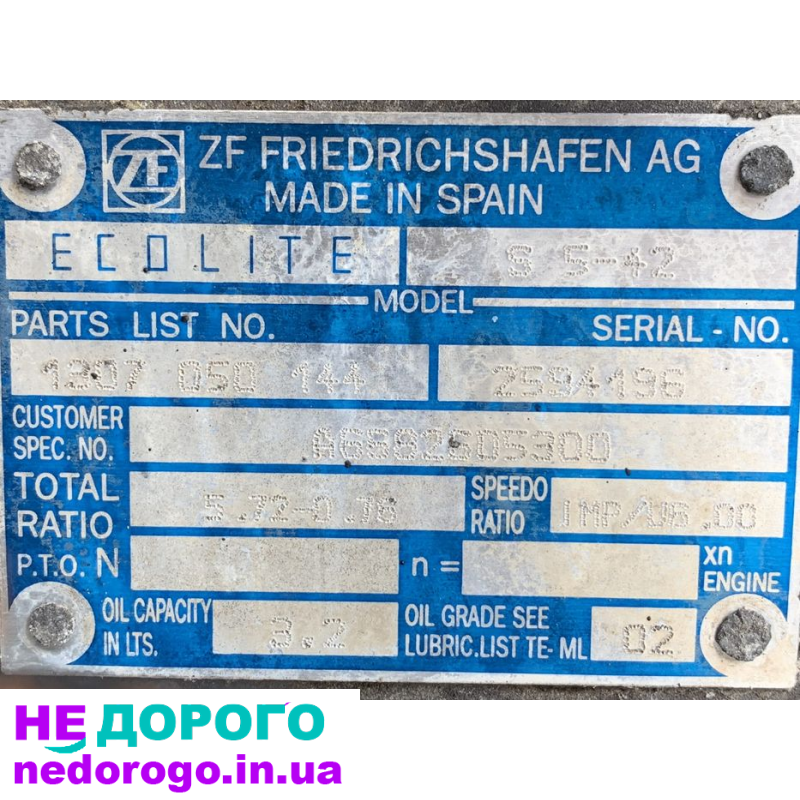 КПП ZF ECOLITE S 5-42, механіка, Мерседес Варіо 814, 2005, 4.2 л, дизель.