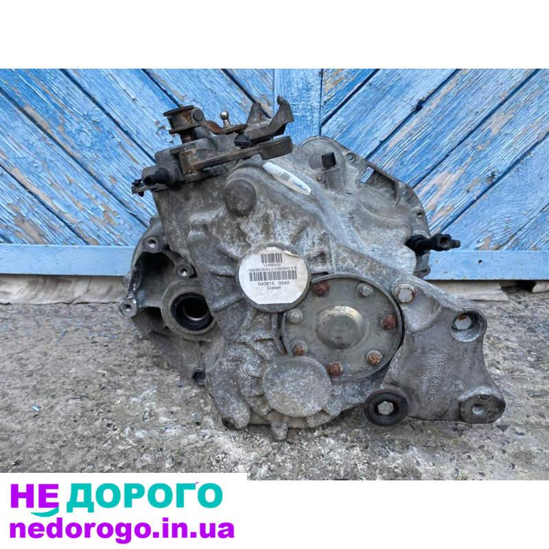 КПП Mercedes A-Clas W169 B-Class W245 1.8 CDI 2.0 CDI, 2004-2012, 1.8-2.0 л, дизель.