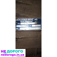 КПП Mercedes Sprinter 2.9tdi G28-5 711.612, 1995 рік, дизель, 2.9 л.