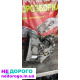 КПП Mini Cooper 1.6 16V Turbo (R56) 2006-2014, 23007568, бензин