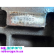 КПП Mitsubishi Pajero Sport 2.5 TD 4D56 2000 2.0 дизель